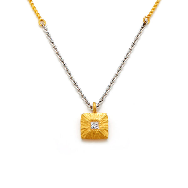 Twist Chain Necklace